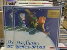 Pink Fairies LP Never Never Land 50th Anniversary 2021