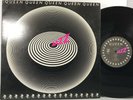Queen - Jazz 1978 Elektra 6E-166 Embossed Gatefold Sterling Stereo Vinyl LP VG