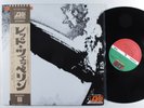 LED ZEPPELIN Self Titled ATLANTIC P-10105A LP NM w/ poster, lyric insert & obi