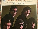 THE ZOMBIES - I LOVE YOU / SHE'S NOT THERE - RARE 4-track EP from JAPAN