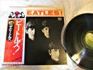 MEET THE BEATLES LP APPLE EAS 70100 MONO JAPAN w/OBI and LYRICS INSERT* VG+ /EX