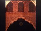 Loreena Mckennitt * Nights From The Alhambra [2014 Limited Edition Numbered Viny