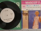 DORIS DAY On The Sunny Side Of The Street / PROMO 1965 JAPAN 7