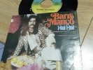 Barış Manço, Baris Manco / Hal Hal (GER 1981, Türküola 6139) - 7