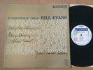 Bill Evans Trio – Everybody Digs Bill Evans   1960 UK Mono vinyl LP
