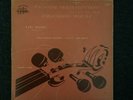 Paganini: Violin Concerto LP Royale Label RARE