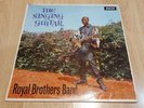 ROYAL BROTHERS BAND - THE SINGING GUITAR 10
