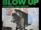 Isao Suzuki Trio Quartet Blow Up Impex Records Three Blind Mice 180g 45rpm