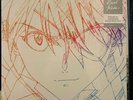 Hikaru Utada – One Last Kiss - Crystal Blue Vinyl