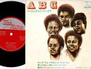 The Jackson 5 - ABC | 7