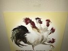 Original NM Mother Touch Up Vinyle Verre Animals Mitski Tally Hall Arkells