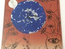 The Cure: Wish (1992). Very Rare First Pressing Double Vinyl. Cat No: FIXH 20