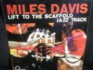 MILES DAVIS lift to the scaffold*jazz track 1959 UK FONTANA MONO VINYL LP