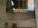 Lost in Translation Soundtrack - Black LP Vinyl - SEALED