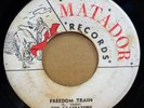 THE GLADIATORS FREEDOM TRAIN / VERSION JAMAICAN MATADOR 7