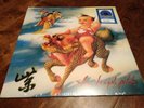 Stone Temple Pilots PURPLE Exclusive Blue Splatter Vinyl LP New Limited Edition