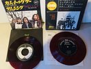 THE BEATLES COME TOGETHER APPLE AR-2400 JAPAN RED VINYL VINYL 7/ LONG TALLY SALL