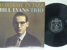 BILL EVANS TRIO PORTRAIT IN JAZZ RIVERSIDE SMJ-6144 JAPAN VINYL LP