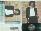 MICHAEL JACKSON OFF THE WALL EPIC 30 3P-273 JAPAN OBI MASTERSOUND VINYL LP