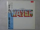 Water OST LONDON L28P 1215 Japan OBI Vinyl Eric Clapton George Harrison Promo