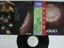 BELMONTE & HIS AFRO LATIN 7 OLE PHILIPS PD-10001 JAPAN OBI VINYL LP