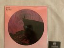Roger Taylor Outsider Picture Disc LP Vinyl Queen 767/2000 ONLY Brand New