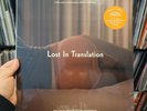 LOST IN TRANSLATION SOUNDTRACK OST - Vinyl Record LP - SHIPS NOW  SEALED & NEW