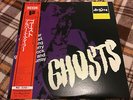 Albert Ayler Don Cherry Gary Peacock - Ghosts - Japan OBI NM WAX   Vinyl LP