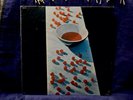 PAUL McCARTNEY VERY RARE SEALED LP McCARTNEY 1976 USA PRESS OUT OF PRINT NOT180g