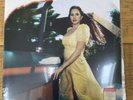 LANA DEL REY Blue Banisters HMV ALTERNATIVE ARTWORK RED VINYL