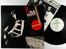 Bela Fleck with The New Grass Revival - Deviation LP - Rounder VG++ Autograph