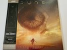 The DUNE Sketchbook MONDO Exclusive Colorway 3XLP - NEW SEALED - #2657 IN HAND