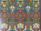 King Gizzard and the Wizard Lizard - Butterfly 3000 - Hindi - 1 0f 1000 Red