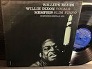 WILLIES BLUES Willie Dixon vocals Memphis Slim piano Prestige/Bluesville OBC-501