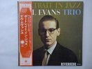 Bill Evans Trio Portrait In Jazz Riverside SMJ-6144 Japan  VINYL LP OBI