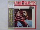 John Coltrane Giant Steps Atlantic P-7502A Japan  VINYL LP OBI