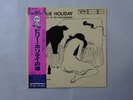 Billie Holiday At Jazz At The Philharmonic Verve 20MJ 0020 Japan  VINYL LP OBI