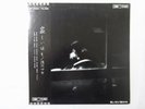 Maki Asakawa Sabish? Hibi Express ETP-80051 Japan  VINYL LP OBI