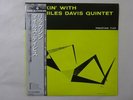Miles Davis Quintet Relaxin' With   Prestige DIW-9003 Japan Audiophile  LP OBI