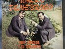 LP - Tony Sauceda Y Su Conjunto “Los Misioneros” - Valle Tenebroso - GW-110