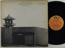 Eddie Palmieri & Harlem River Drive 