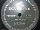 RCA Victor 20-7150 Elvis Presley I Beg of You / Don't 78 RPM