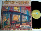 Harvey Mandel - Get off in Chicago - 71 US Ovation OVQD/1415 /Quadra  LP m- /FOC