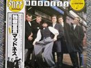 MADNESS JAPAN LP OBI JAPANESE ABSOLUTELY SKA PUNK STIFF JPN MINT CONDITION