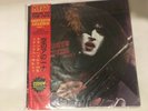KISS: Destroys Anaheim.Part 1. Ltd. Japanese picture disc . No 296/300