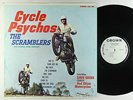 Scramblers - Cycle Psychos LP - Crown VG+
