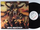 LIVING DEATH Metal Revolution EARTHSHAKER LP VG++ germany ^