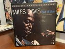 Miles Davis Vinyl - Kind Of Blue - 2015 Mobile Fidelity MFSL 45rpm 2LP - EX