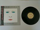 TALK TALK - THE PARTY'S OVER + OBI + G/F INSERT - JAPAN JAPANESE LP MARK HOLLIS