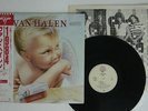 VAN HALEN 1984 WARNER P-11369 JAPAN OBI VINYL LP
